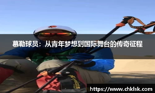 雷火竞技