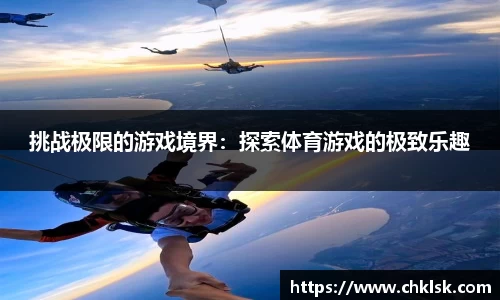 雷火app