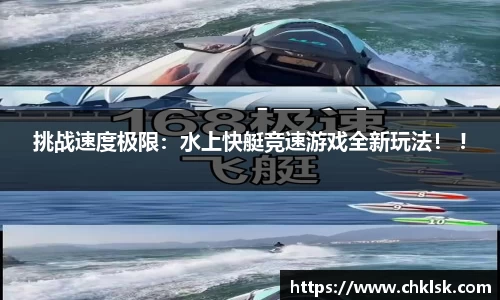 雷火app