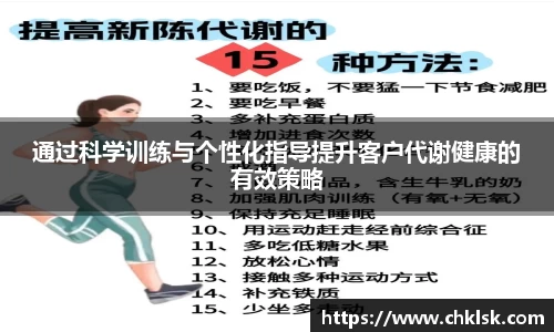 雷火竞技